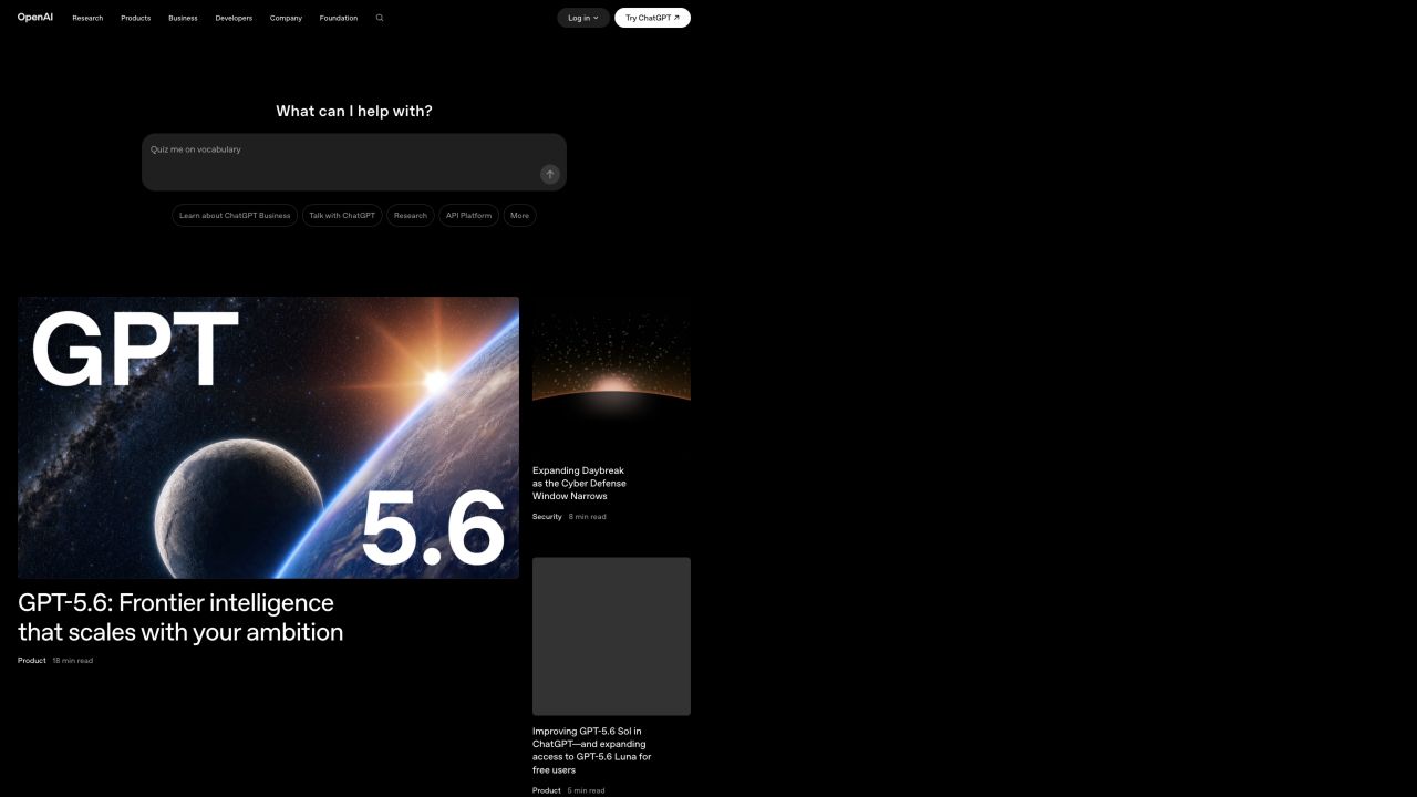 API Platform observed product screen 1