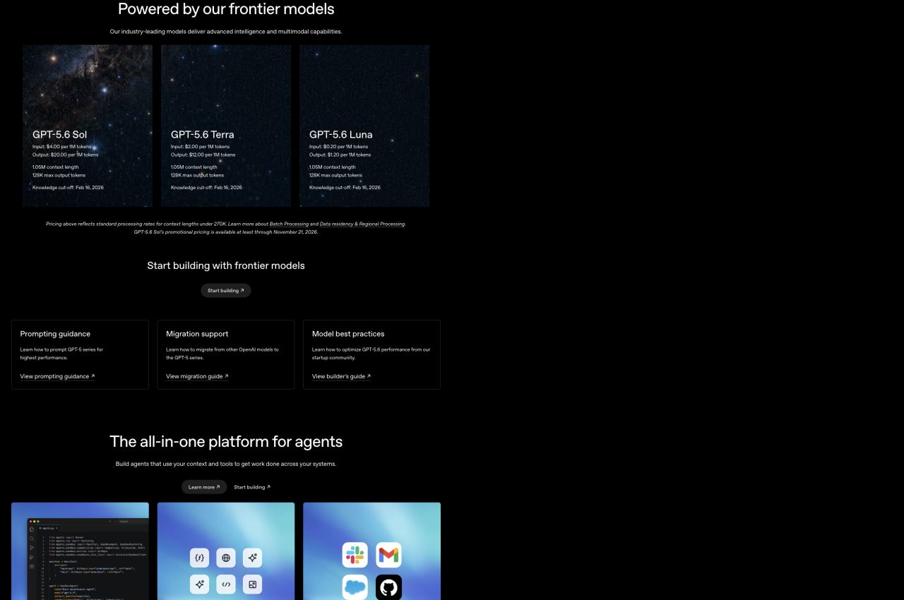 API Platform observed product screen 3