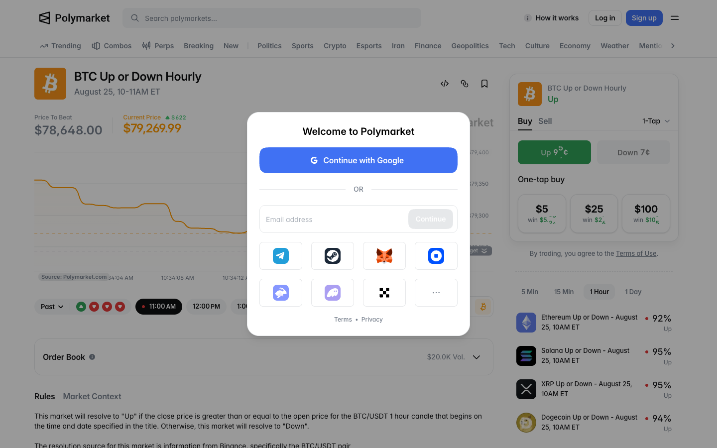 Crypto observed product screen 6